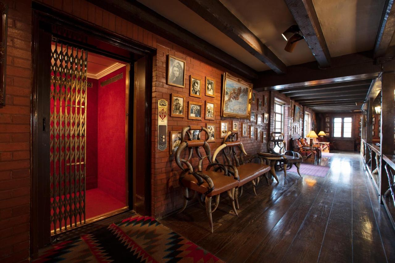 El Rancho